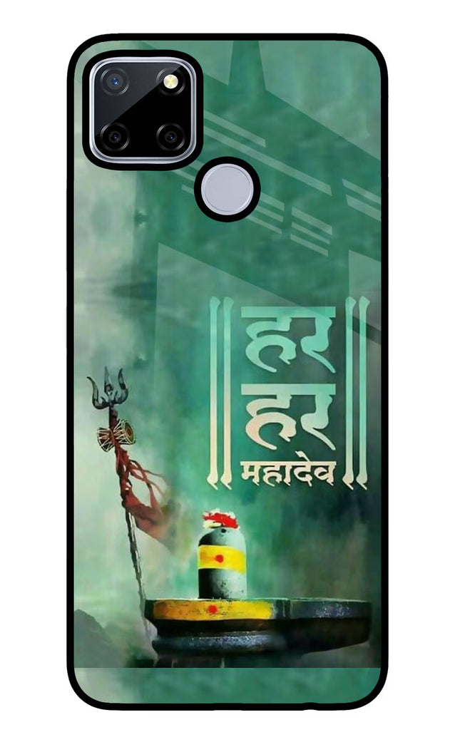Har Har Mahadev Shivling Realme C12/Narzo 20 Glass Case Back Cover by Casekaro