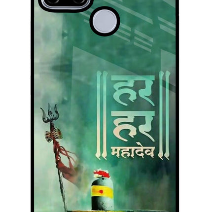 Har Har Mahadev Shivling Realme C12/Narzo 20 Glass Case
