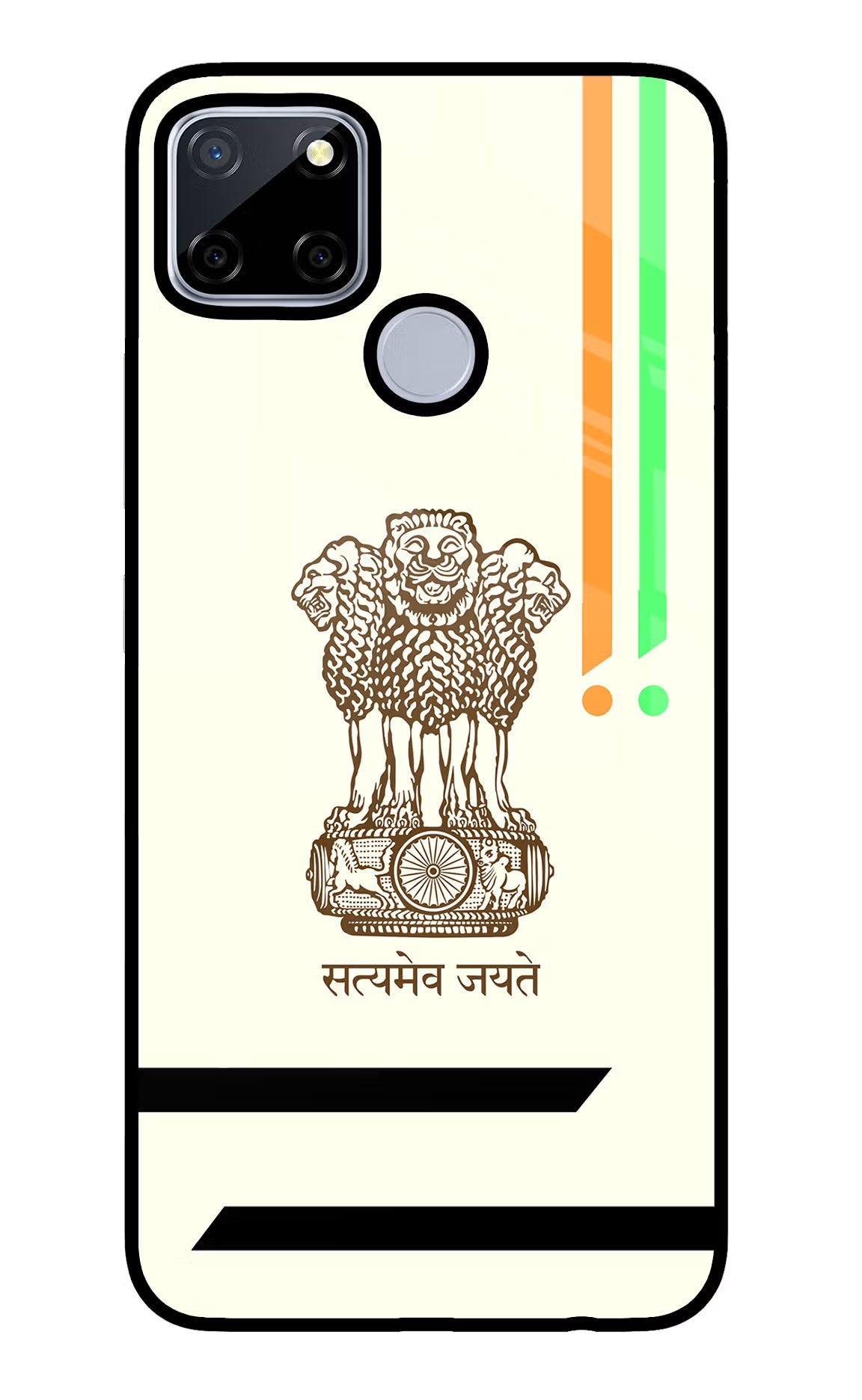 Satyamev Jayate Brown Logo Realme C12/Narzo 20 Glass Case Back Cover by Casekaro