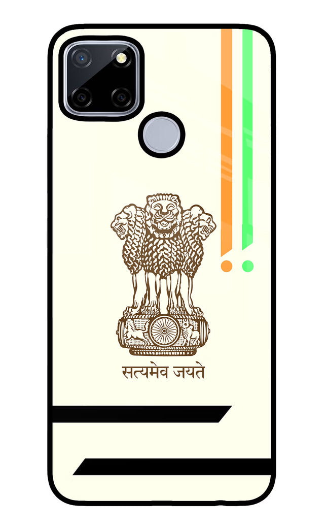 Satyamev Jayate Brown Logo Realme C12/Narzo 20 Glass Case Back Cover by Casekaro