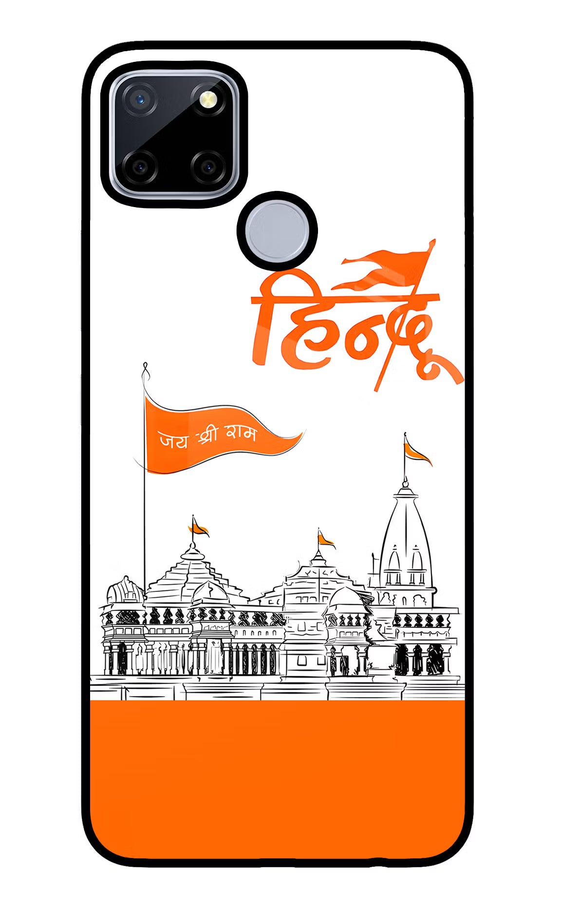 Jai Shree Ram Hindu Realme C12/Narzo 20 Glass Case Back Cover by Casekaro