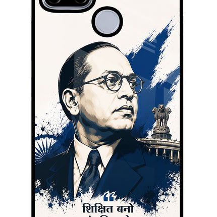 Bhagat Singh Trio Realme C12/Narzo 20 Glass Case