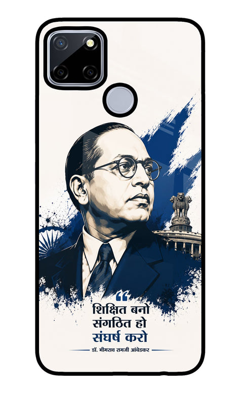 Bhagat Singh Trio Realme C12/Narzo 20 Glass Case