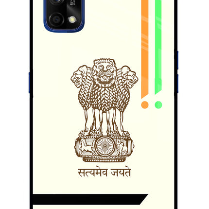 Satyamev Jayate Brown Logo Realme 7 Pro Glass Case Back Cover by Casekaro