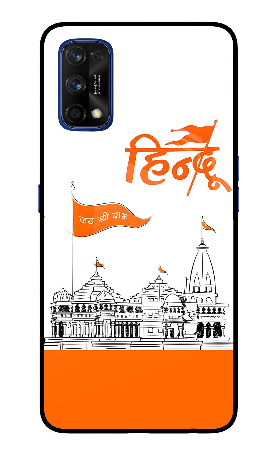 Jai Shree Ram Hindu Realme 7 Pro Glass Case