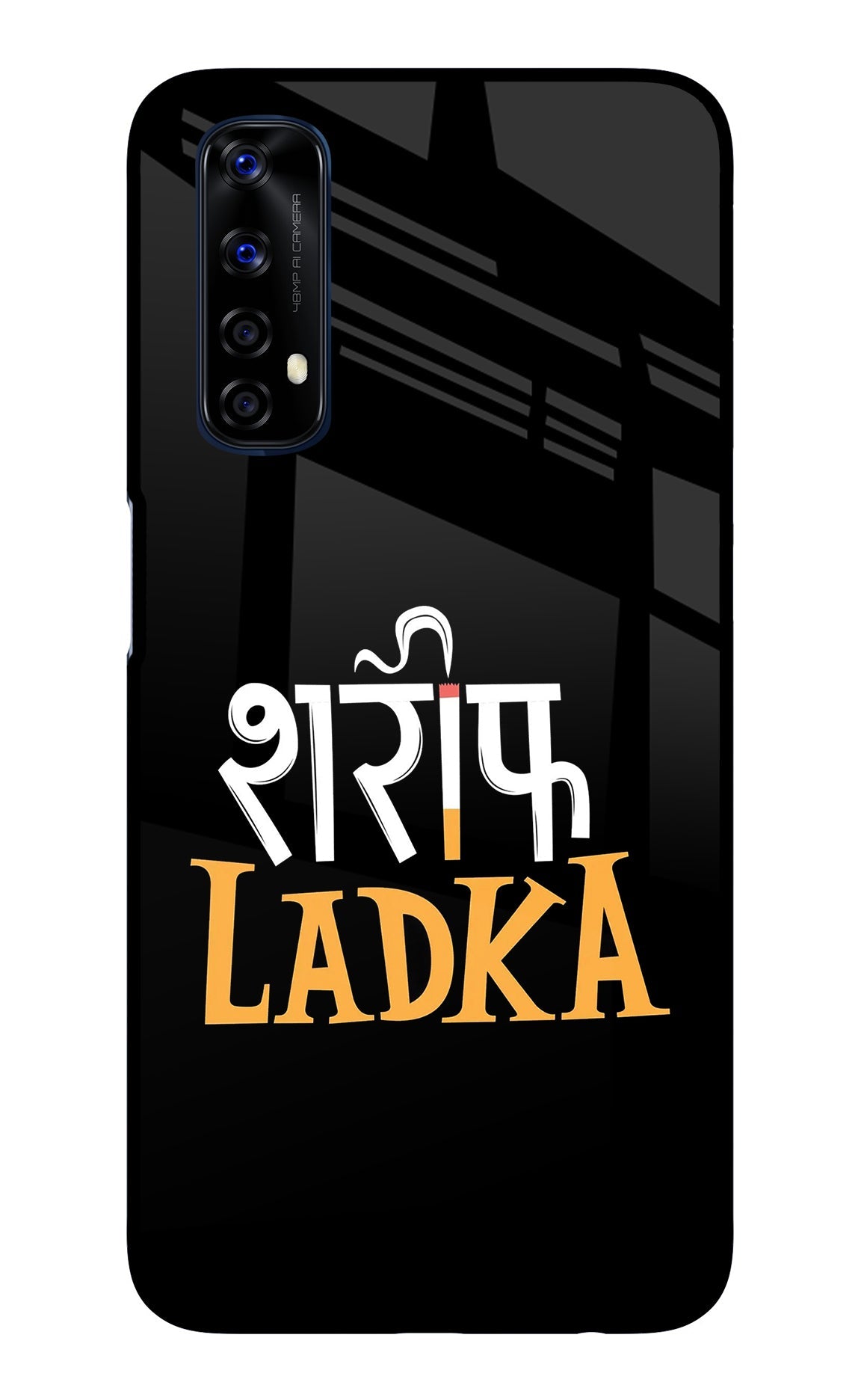 Shareef Ladka Realme 7/Narzo 20 Pro Back Cover