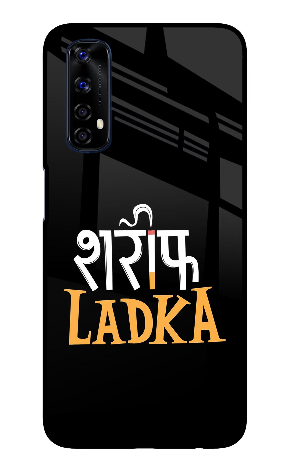 Shareef Ladka Realme 7/Narzo 20 Pro Glass Case Back Cover by Casekaro