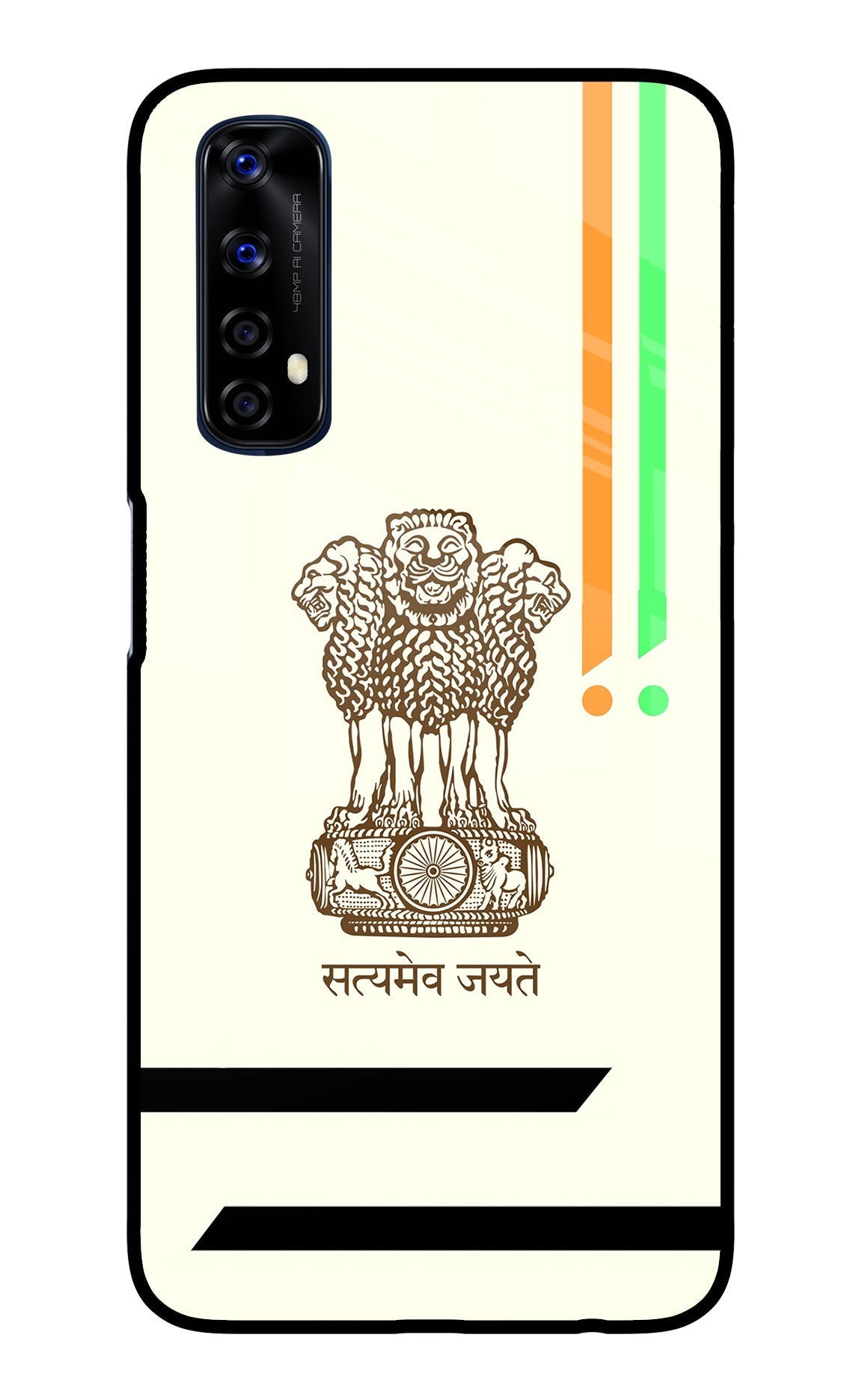 Satyamev Jayate Brown Logo Realme 7/Narzo 20 Pro Back Cover