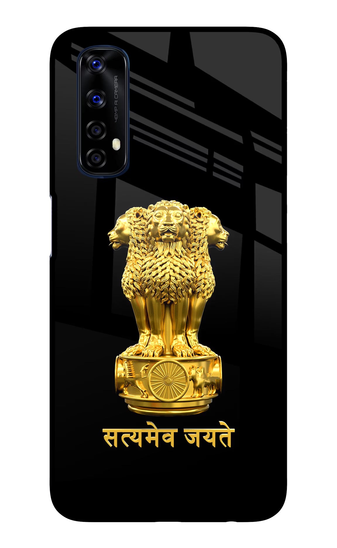 Satyamev Jayate Golden Realme 7/Narzo 20 Pro Glass Case Back Cover by Casekaro