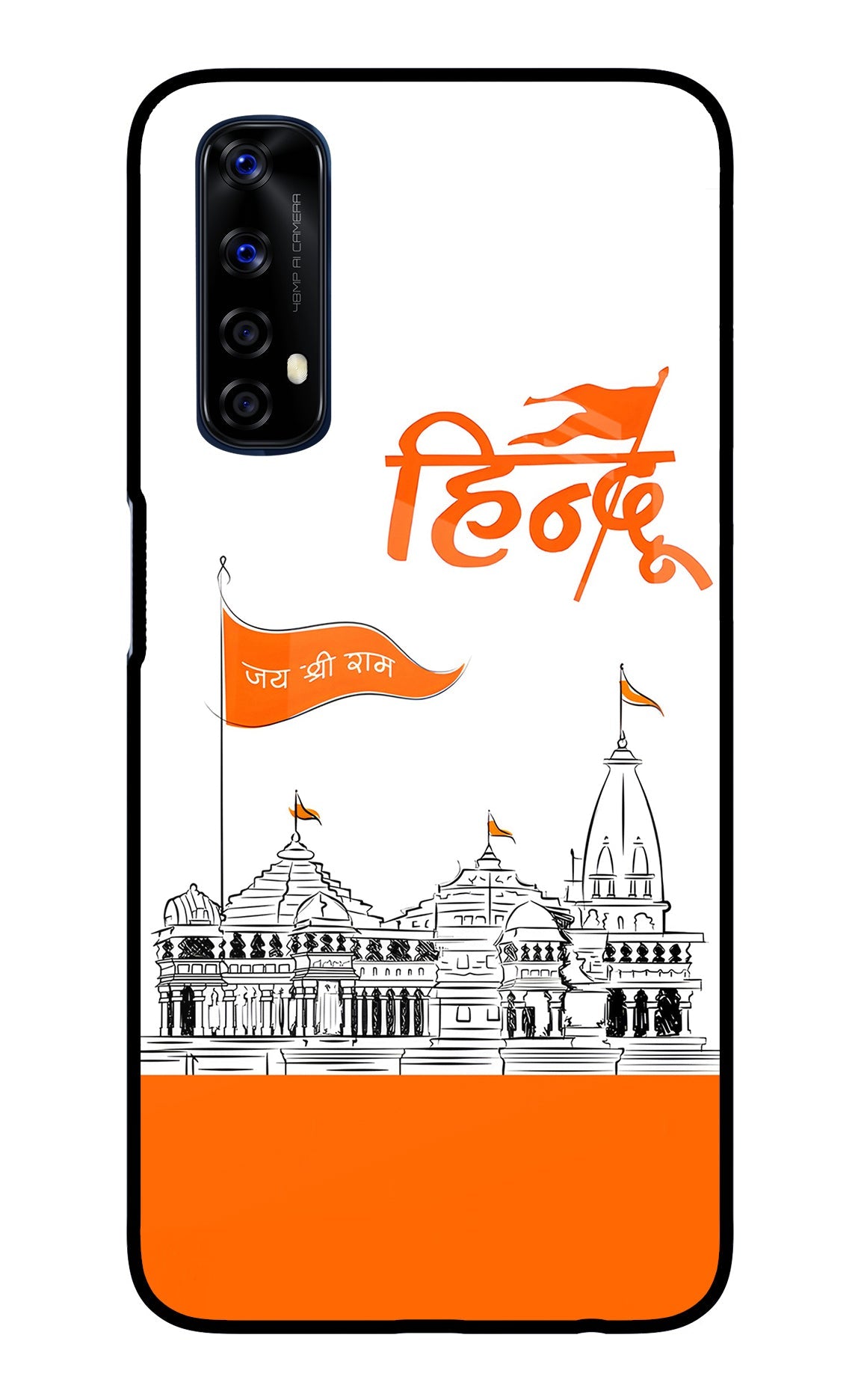 Jai Shree Ram Hindu Realme 7/Narzo 20 Pro Glass Case