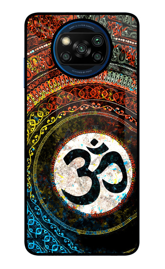 Om Cultural Poco X3/X3 Pro Glass Case