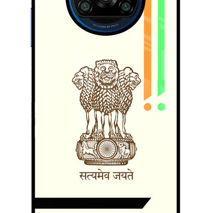 Satyamev Jayate Brown Logo Poco X3/X3 Pro Glass Case