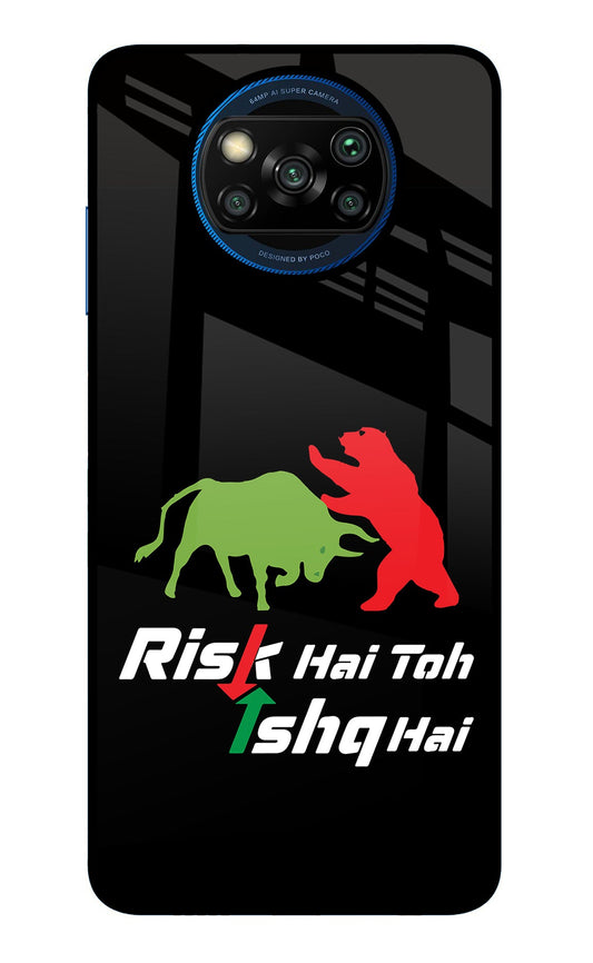 Risk Hai Toh Ishq Hai Poco X3/X3 Pro Glass Case