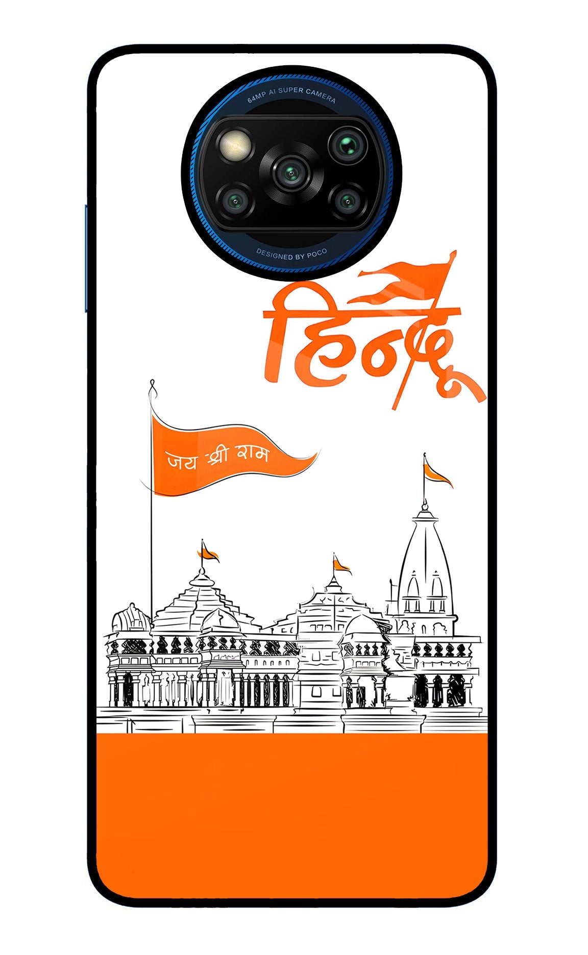 Jai Shree Ram Hindu Poco X3/X3 Pro Back Cover