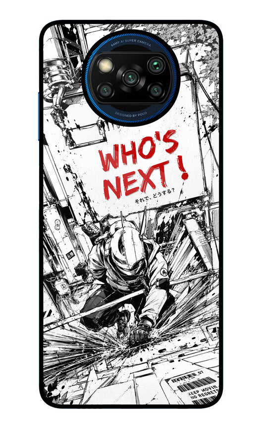 Who's Next Poco X3/X3 Pro Glass Case