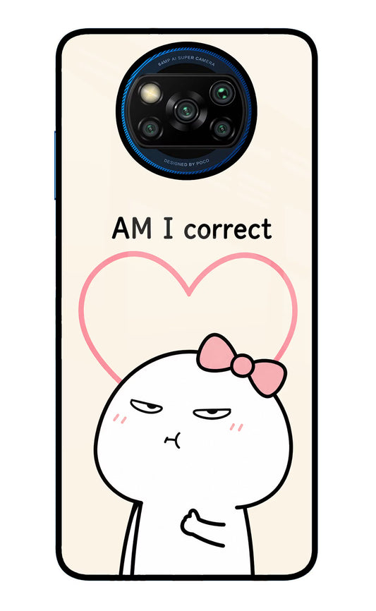 Always Right Poco X3/X3 Pro Glass Case