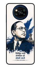 Bhagat Singh Trio Poco X3/X3 Pro Glass Case