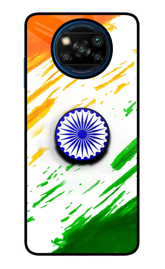 Indian Flag Ashoka Chakra Poco X3/X3 Pro Glass Case