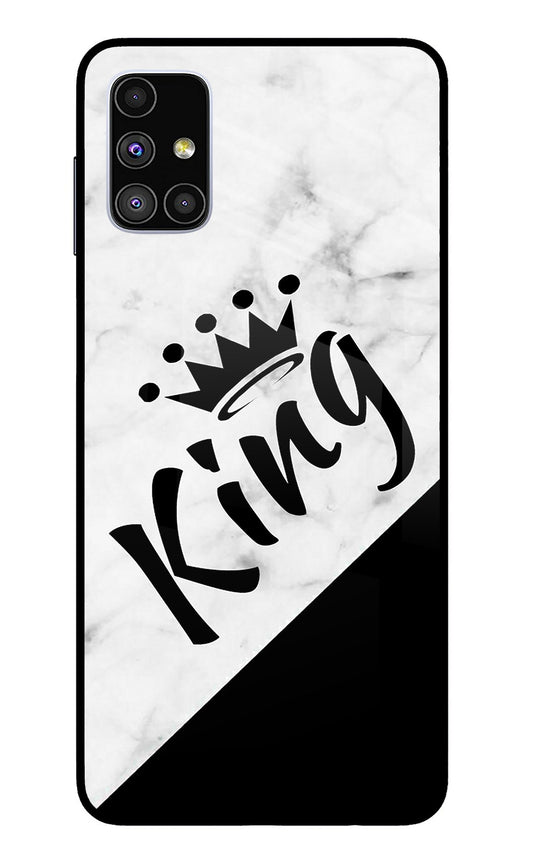 King Samsung M51 Glass Case