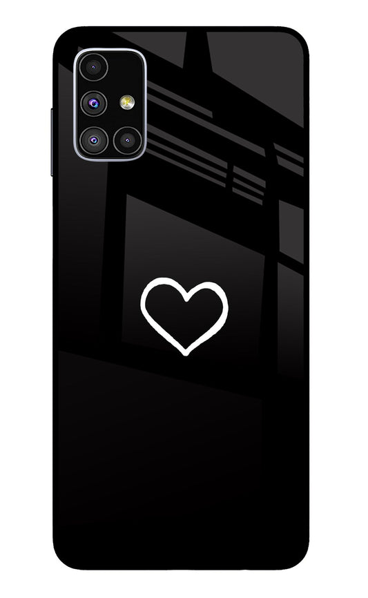 Heart Samsung M51 Glass Case