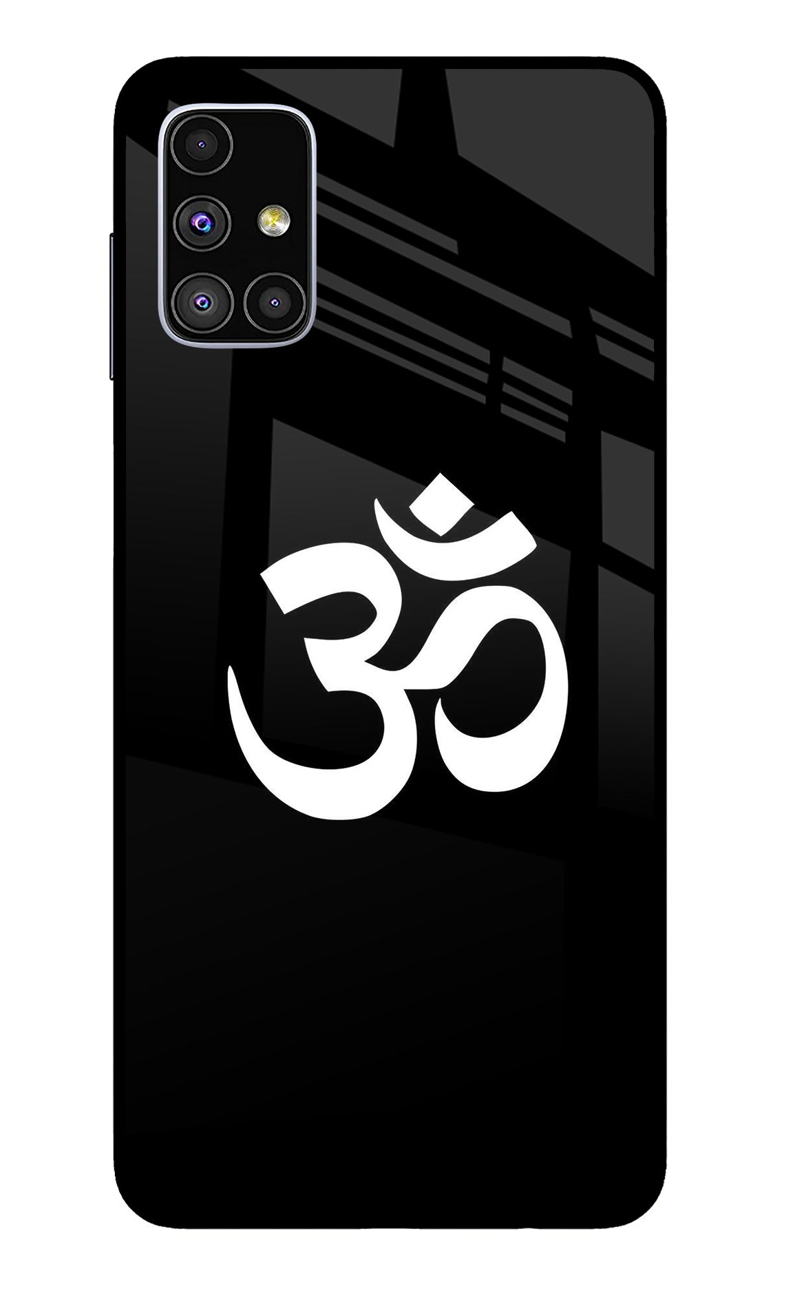 Om Samsung M51 Back Cover