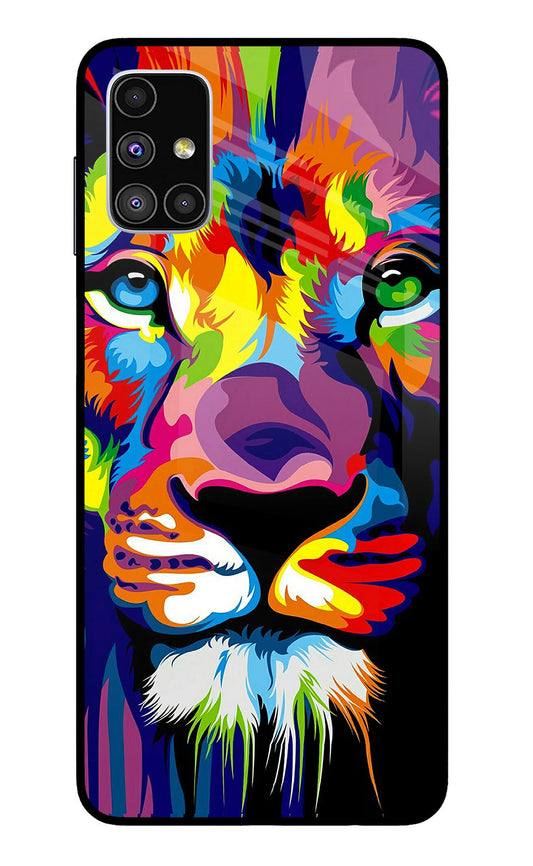Lion Samsung M51 Glass Case