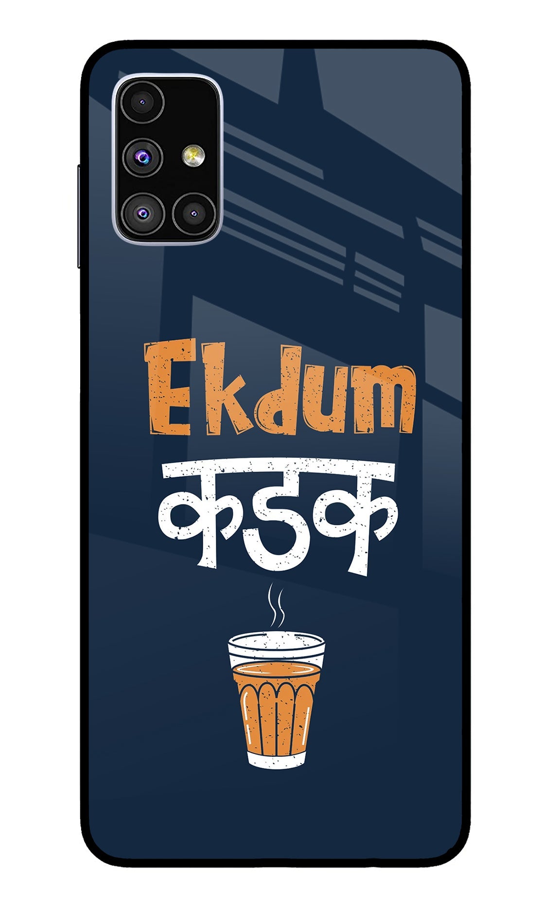 Ekdum Kadak Chai Samsung M51 Back Cover