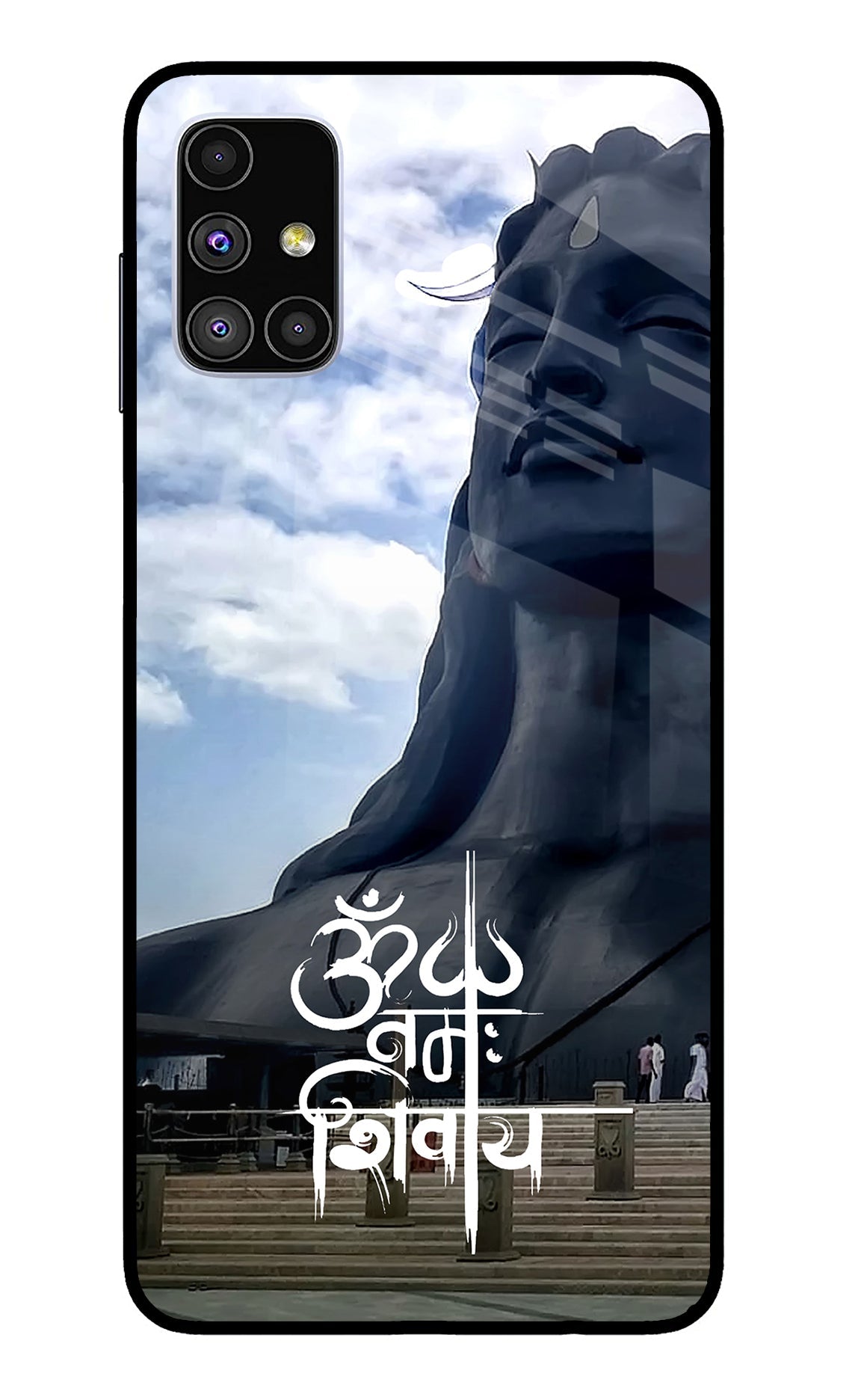 Om Namah Shivay Samsung M51 Glass Case