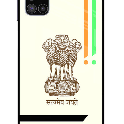 Satyamev Jayate Brown Logo Samsung M51 Glass Case Back Cover by Casekaro