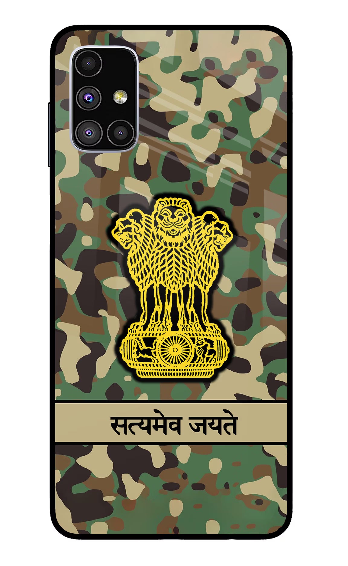 Satyamev Jayate Army Samsung M51 Glass Case Back Cover by Casekaro