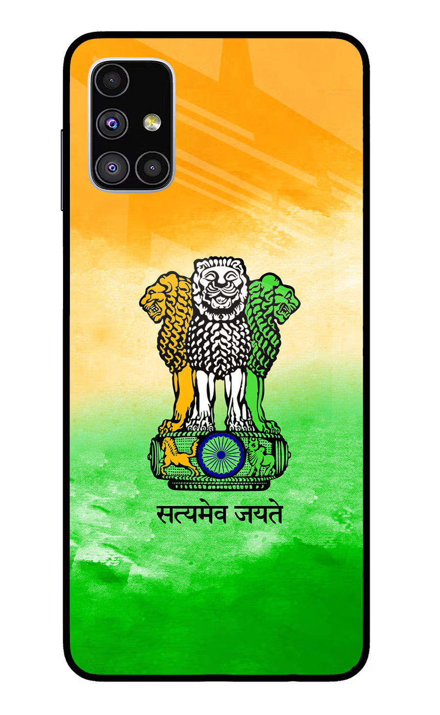 Satyamev Jayate Flag Samsung M51 Back Cover, Glass case