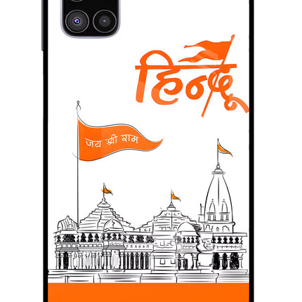 Jai Shree Ram Hindu Samsung M51 Glass Case