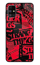 Ordinary Things Samsung M51 Glass Case