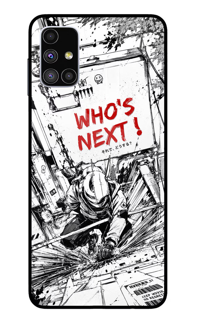 Who's Next Samsung M51 Glass Case