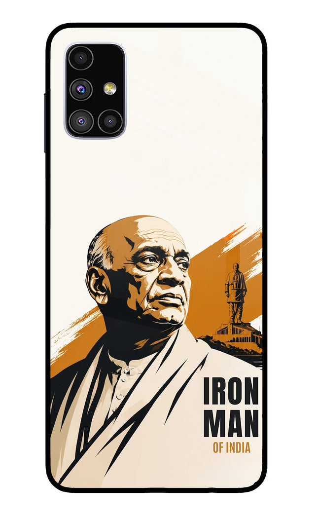 Chandrashekhar Azad Fearless Samsung M51 Glass Case