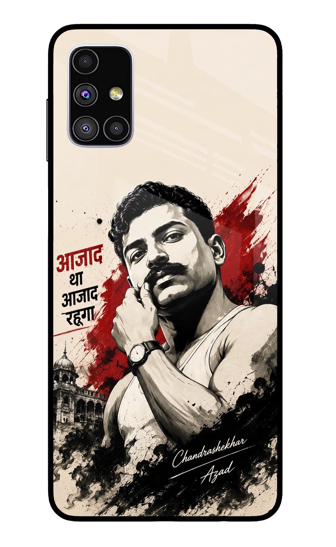 Dr. Ambedkar Visionary Samsung M51 Glass Case