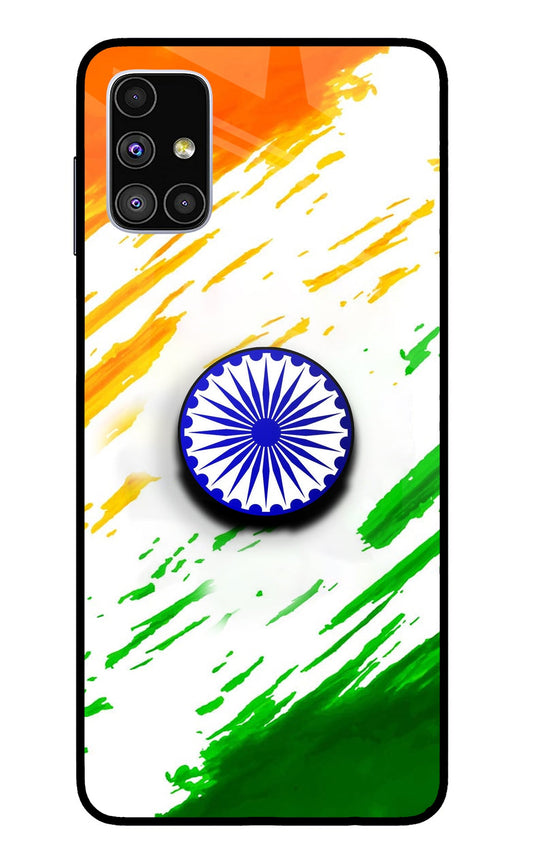 Indian Flag Ashoka Chakra Samsung M51 Glass Case