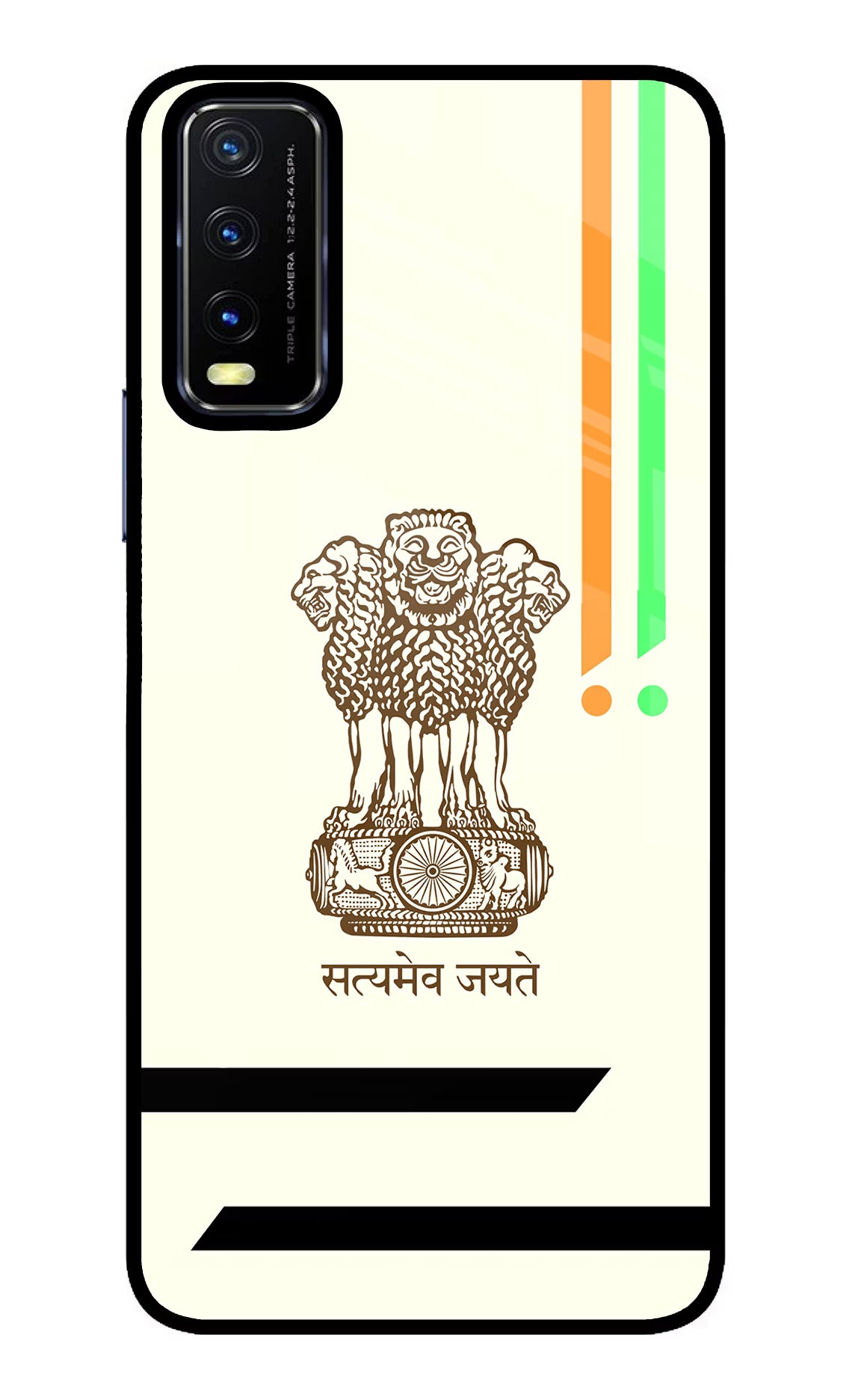 Satyamev Jayate Brown Logo Vivo Y20/Y20i Glass Case Back Cover by Casekaro