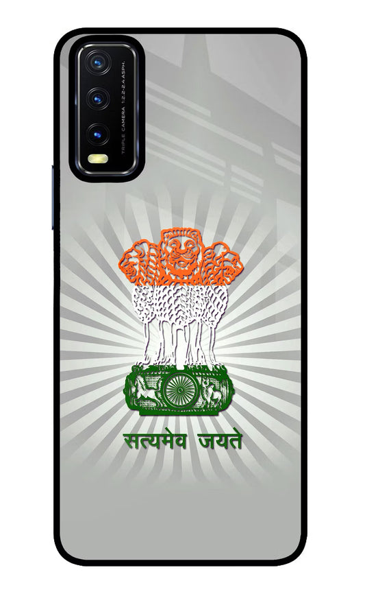 Satyamev Jayate Art Vivo Y20/Y20i Glass Case