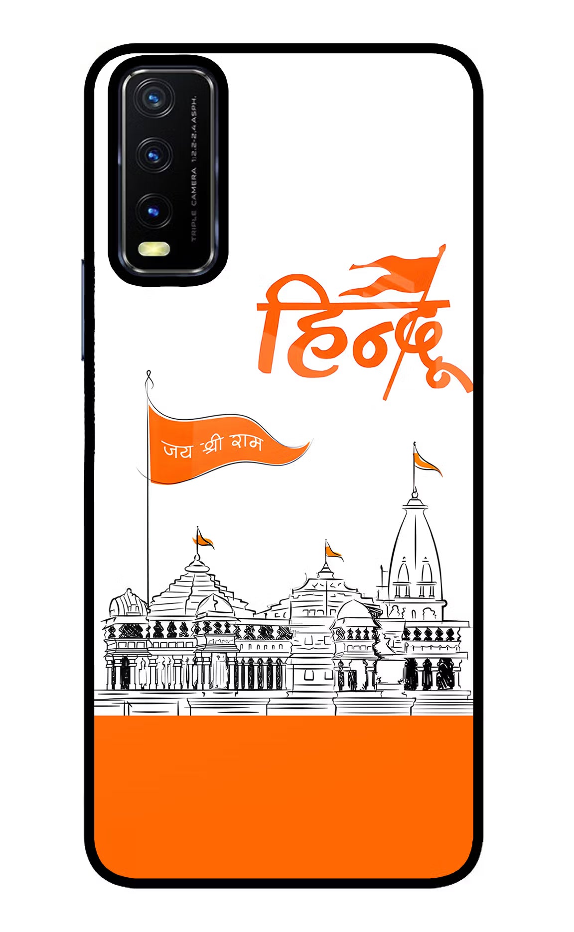 Jai Shree Ram Hindu Vivo Y20/Y20i Glass Case Back Cover by Casekaro