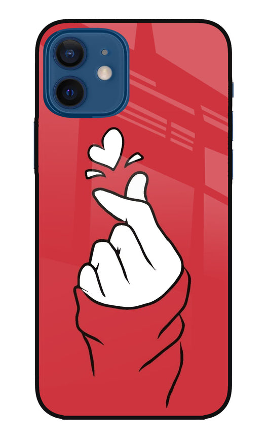 Korean Love Sign iPhone 12 Glass Case