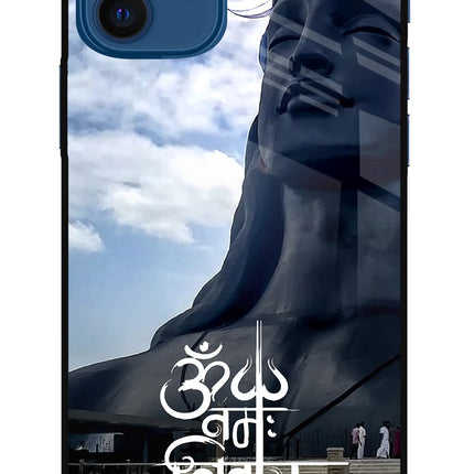Om Namah Shivay iPhone 12 Glass Case Back Cover by Casekaro