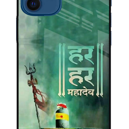 Har Har Mahadev Shivling iPhone 12 Glass Case