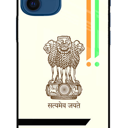 Satyamev Jayate Brown Logo iPhone 12 Glass Case Back Cover by Casekaro