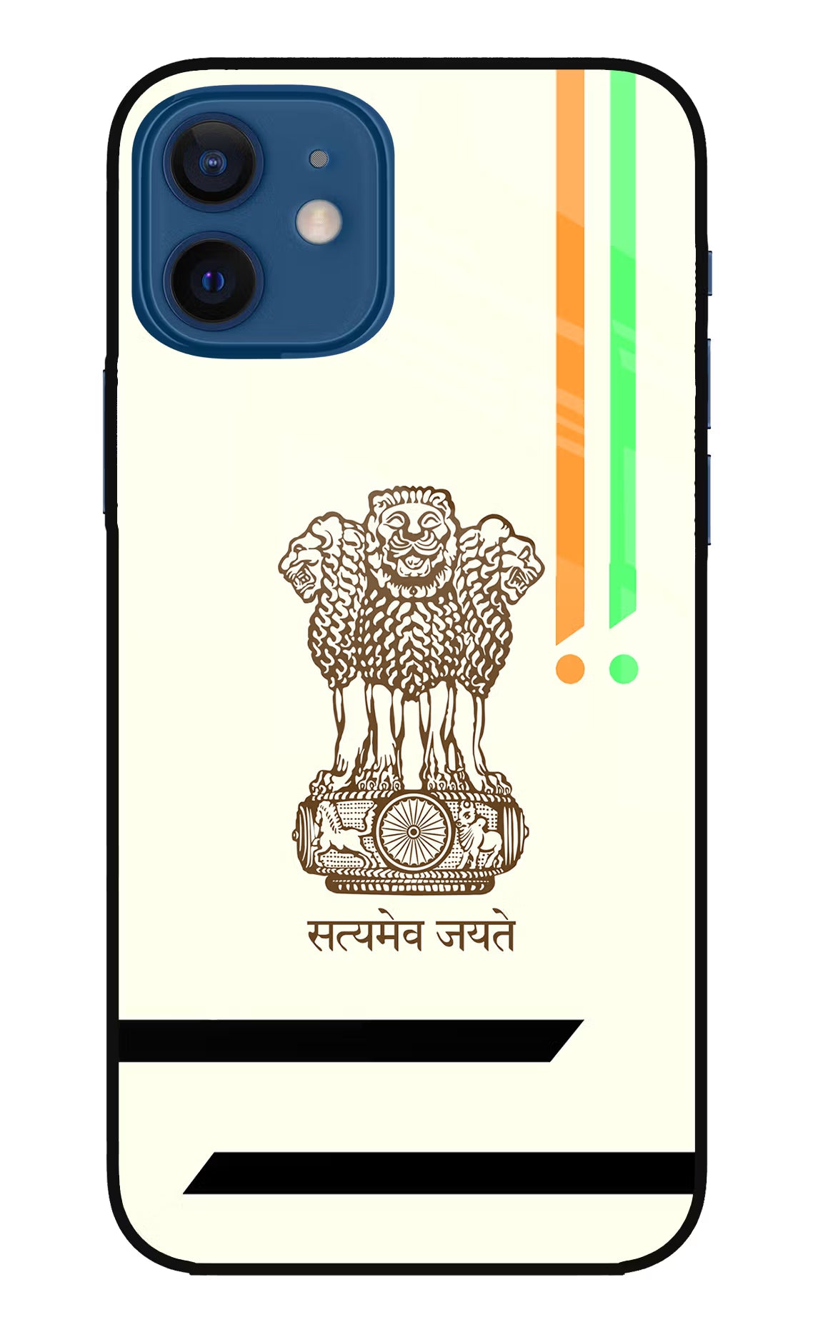 Satyamev Jayate Brown Logo iPhone 12 Glass Case Back Cover by Casekaro