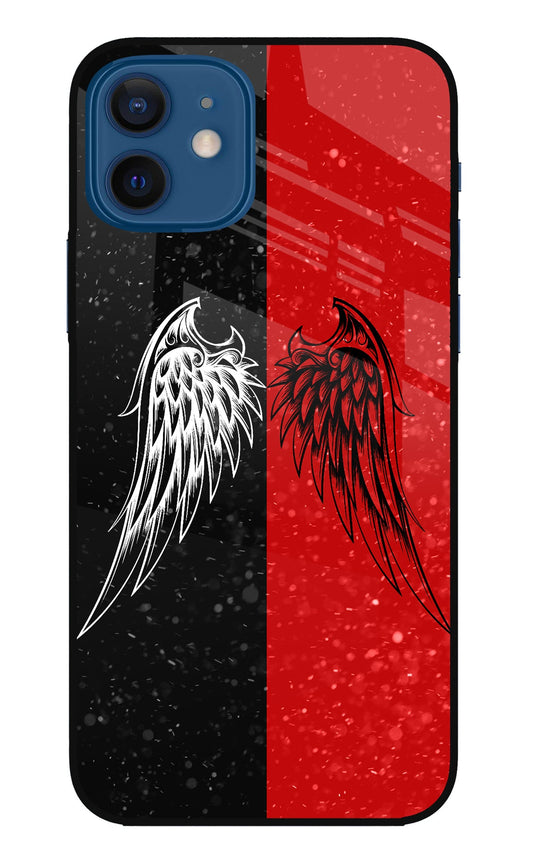 Wings iPhone 12 Glass Case