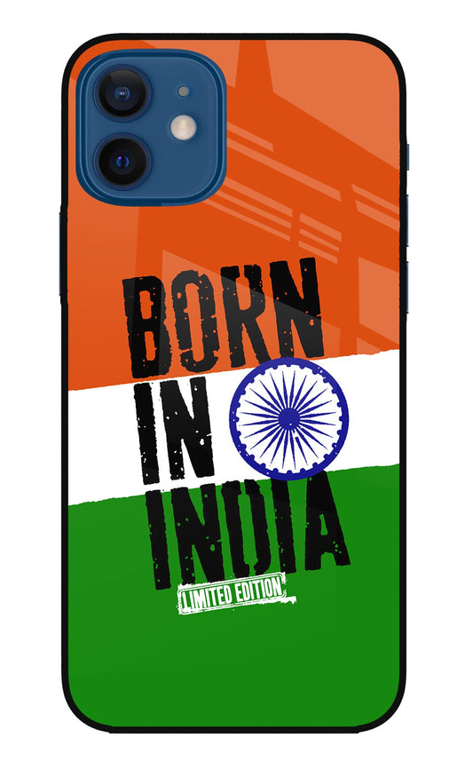 Born in India iPhone 12 Glass Case