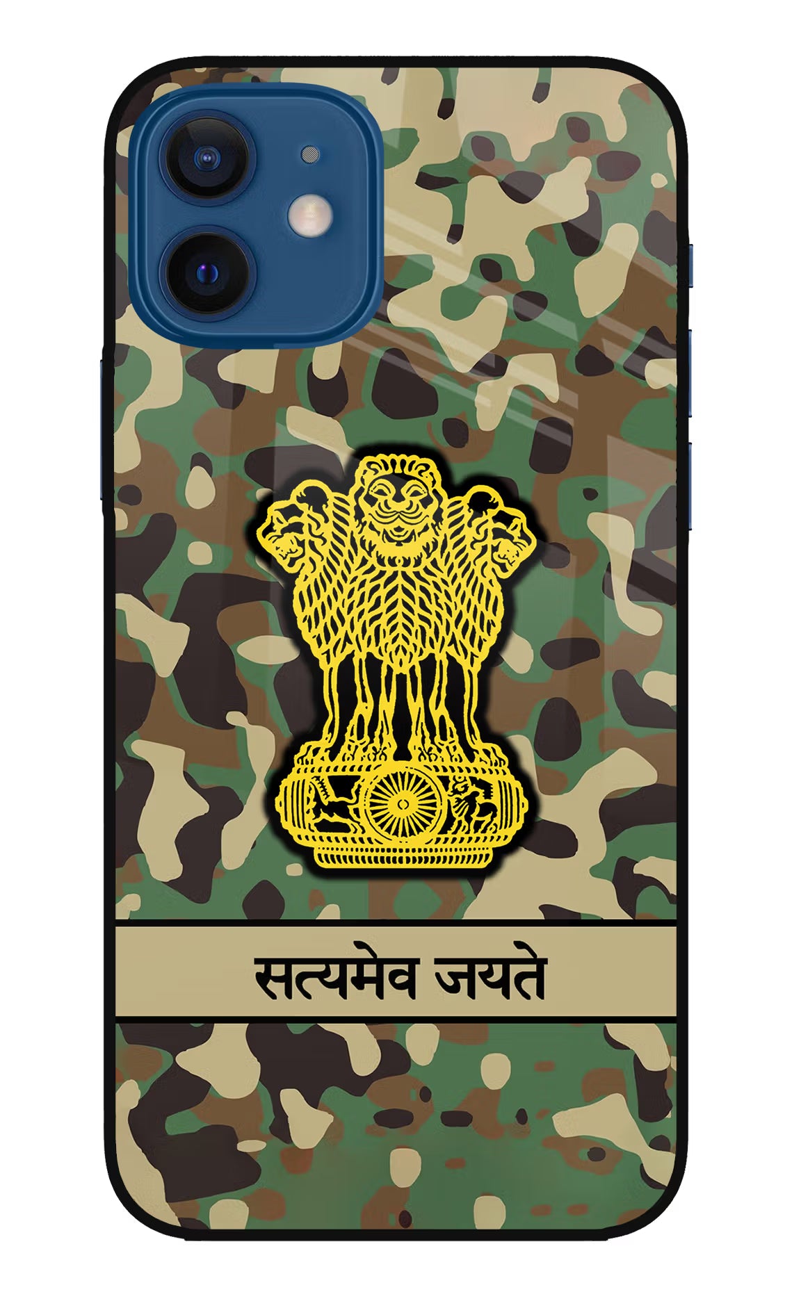 Satyamev Jayate Army iPhone 12 Glass Case Back Cover by Casekaro