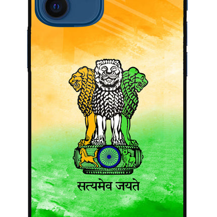 Satyamev Jayate Flag iPhone 12 Glass Case Back Cover by Casekaro