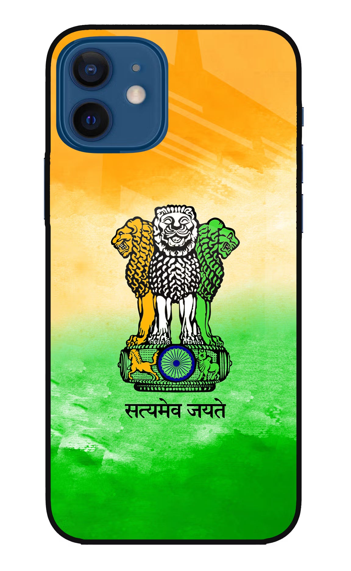 Satyamev Jayate Flag iPhone 12 Glass Case Back Cover by Casekaro